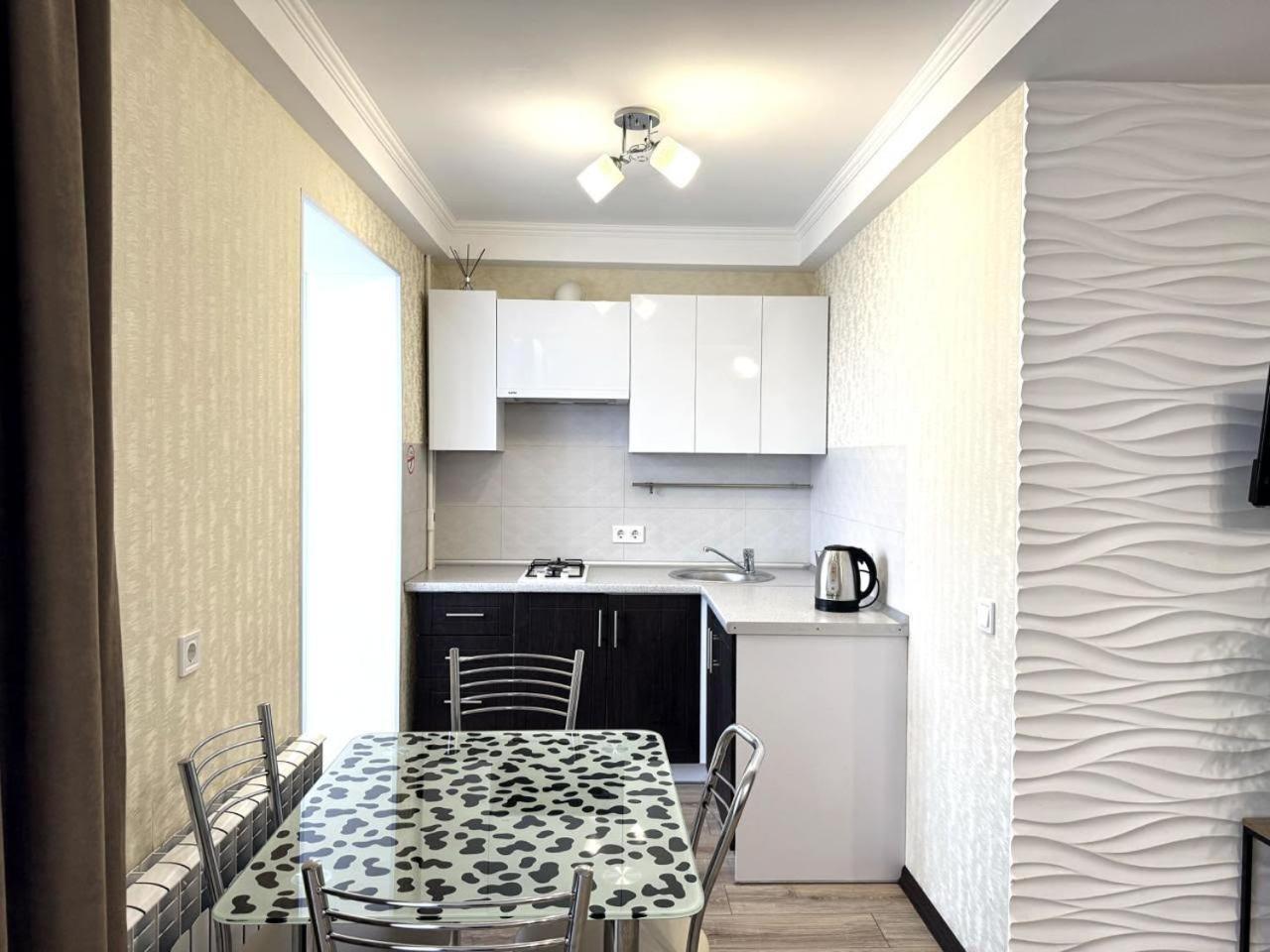 Artal Apartment On Obolonskyi Avenue 16A, 2 Bedroom Kiev Exterior foto