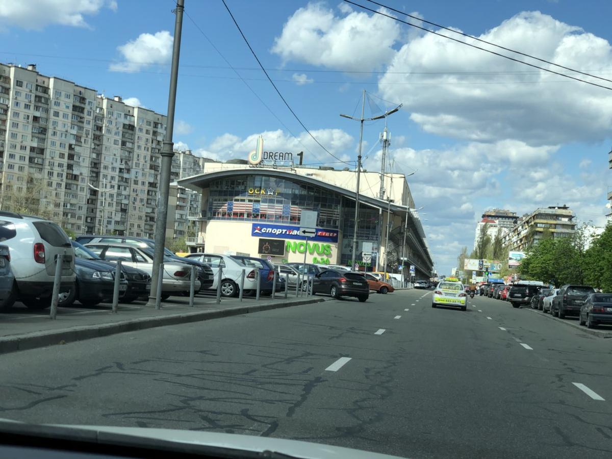 Artal Apartment On Obolonskyi Avenue 16A, 2 Bedroom Kiev Exterior foto